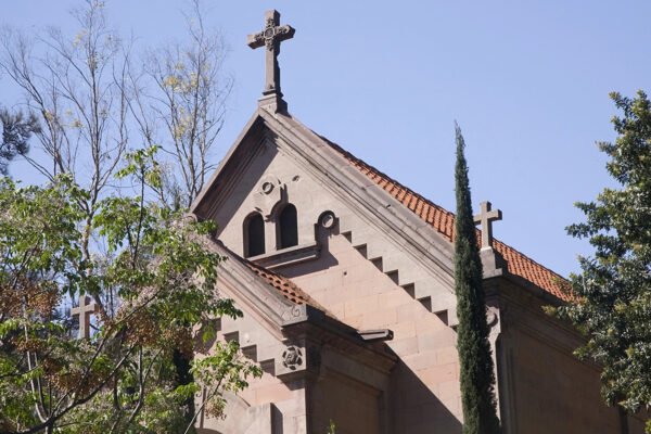 Cerro de las Campanas